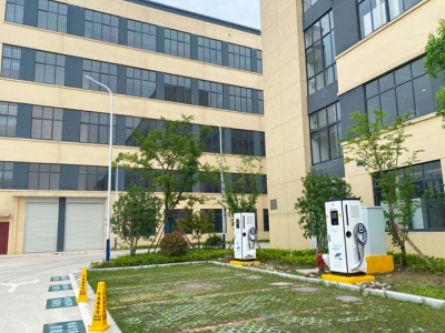 南湖-遂昌“飛地”產業園充電站